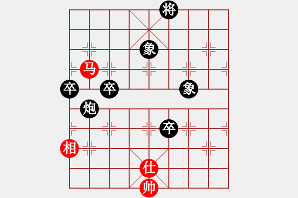 象棋棋譜圖片：陜西黨國(guó)蕾(8段)-負(fù)-四平過(guò)宮炮(8段) - 步數(shù)：130 