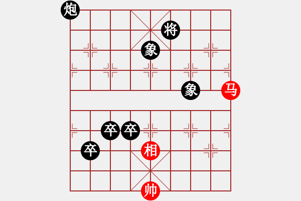 象棋棋譜圖片：陜西黨國(guó)蕾(8段)-負(fù)-四平過(guò)宮炮(8段) - 步數(shù)：160 