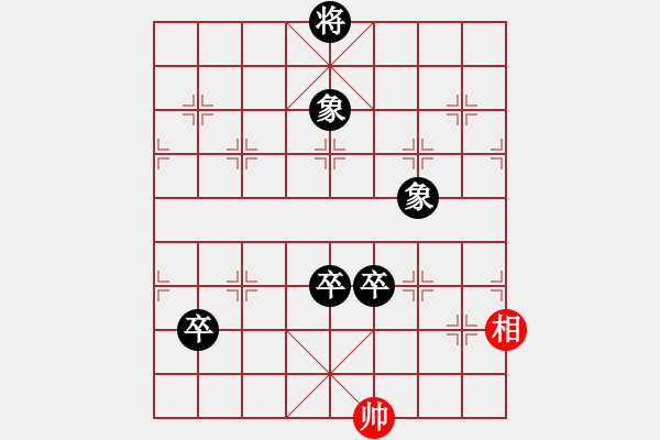 象棋棋譜圖片：陜西黨國(guó)蕾(8段)-負(fù)-四平過(guò)宮炮(8段) - 步數(shù)：182 