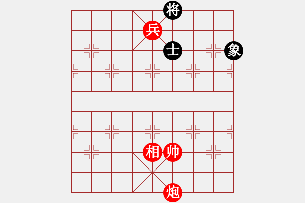 象棋棋譜圖片：3--1---炮低兵相巧勝單缺象 - 步數(shù)：23 