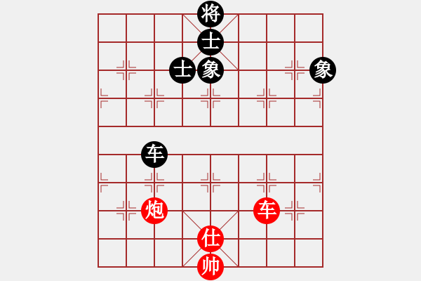 象棋棋譜圖片：上帝之劍(北斗)-和-兩個(gè)老頭(9星) - 步數(shù)：110 