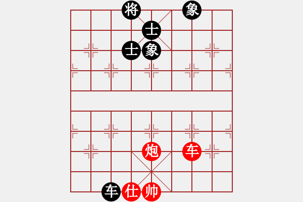 象棋棋譜圖片：上帝之劍(北斗)-和-兩個(gè)老頭(9星) - 步數(shù)：120 