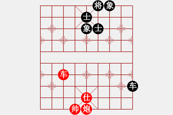 象棋棋譜圖片：上帝之劍(北斗)-和-兩個(gè)老頭(9星) - 步數(shù)：140 