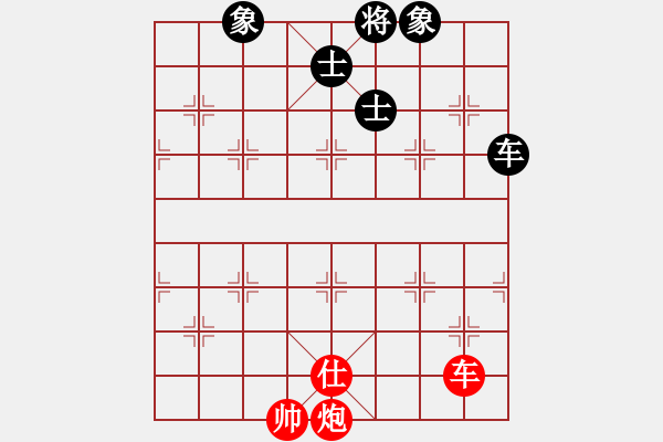 象棋棋譜圖片：上帝之劍(北斗)-和-兩個(gè)老頭(9星) - 步數(shù)：150 