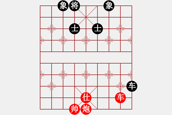 象棋棋譜圖片：上帝之劍(北斗)-和-兩個(gè)老頭(9星) - 步數(shù)：170 