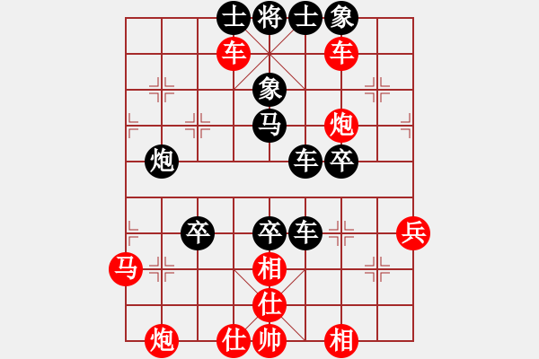 象棋棋譜圖片：上帝之劍(北斗)-和-兩個(gè)老頭(9星) - 步數(shù)：60 