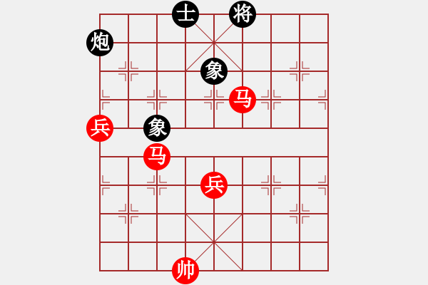 象棋棋譜圖片：一米陽光(1弦)-勝-飛云逍遙(天罡) - 步數(shù)：140 