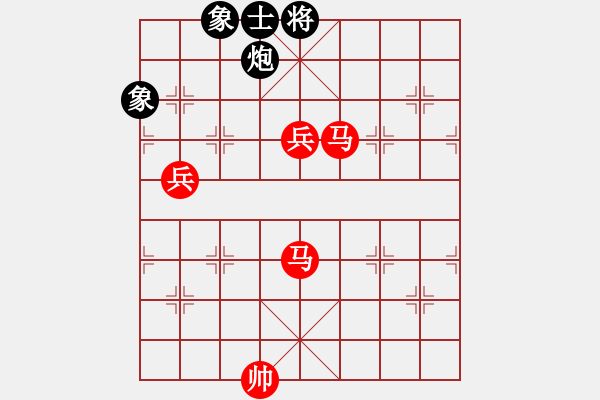 象棋棋譜圖片：一米陽光(1弦)-勝-飛云逍遙(天罡) - 步數(shù)：150 