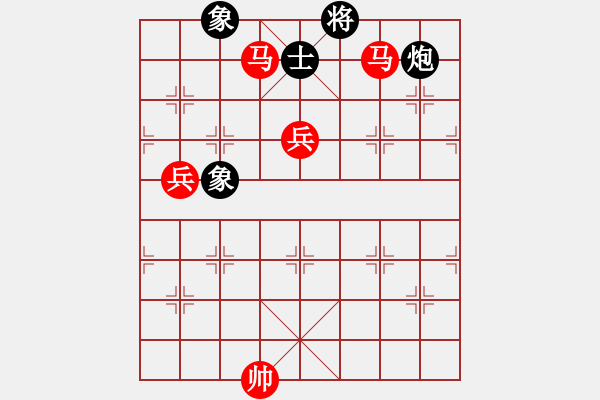 象棋棋譜圖片：一米陽光(1弦)-勝-飛云逍遙(天罡) - 步數(shù)：160 