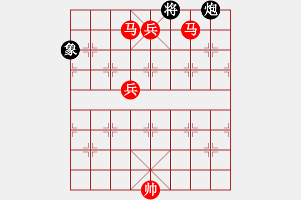 象棋棋譜圖片：一米陽光(1弦)-勝-飛云逍遙(天罡) - 步數(shù)：169 