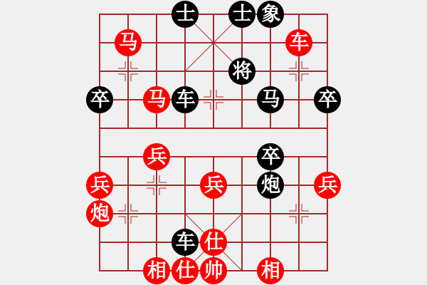 象棋棋譜圖片：溫嶺倒數(shù)(1段)-勝-青竹牧童(9級(jí)) - 步數(shù)：50 