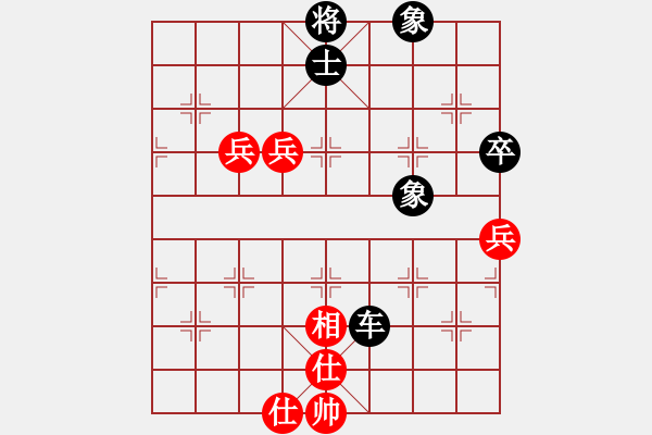 象棋棋譜圖片：李永來了(3段)-勝-banana(3段) - 步數(shù)：140 