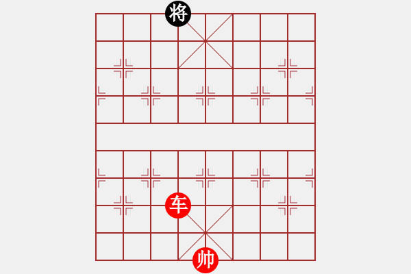 象棋棋譜圖片：楚漢爭(zhēng)霸-15 - 步數(shù)：7 