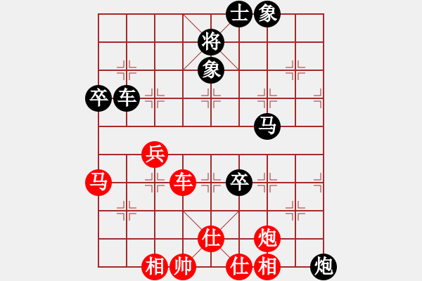 象棋棋谱图片：王文君 先和 王子涵 - 步数：100 