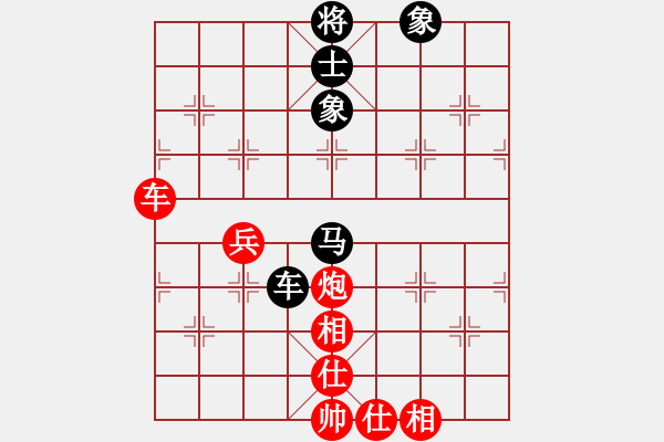 象棋棋谱图片：王文君 先和 王子涵 - 步数：129 