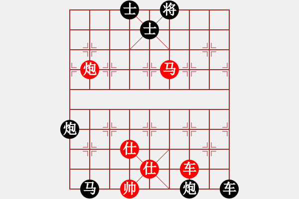 象棋棋譜圖片：B車馬炮類-第55局 - 步數(shù)：0 