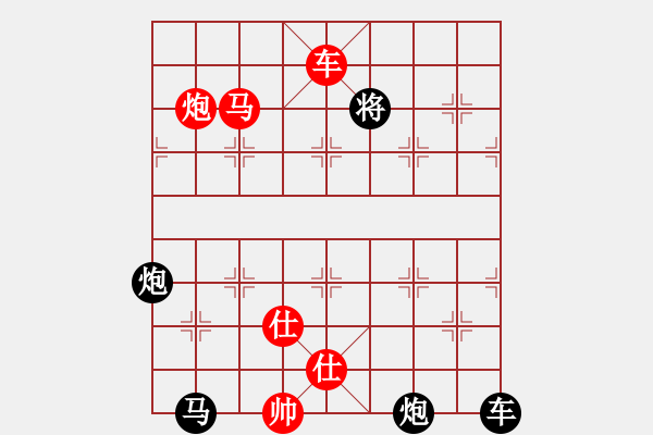 象棋棋譜圖片：B車馬炮類-第55局 - 步數(shù)：33 