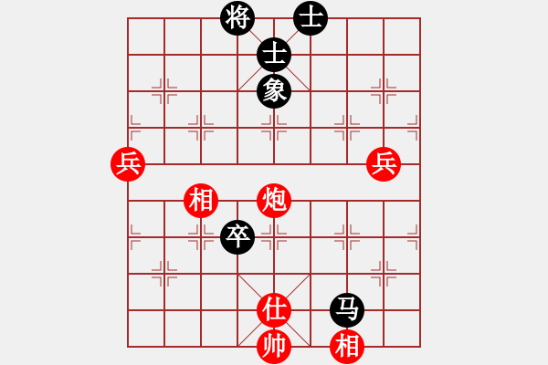 象棋棋譜圖片：十仔吳(9段)-和-飛翔過河(月將) - 步數(shù)：100 