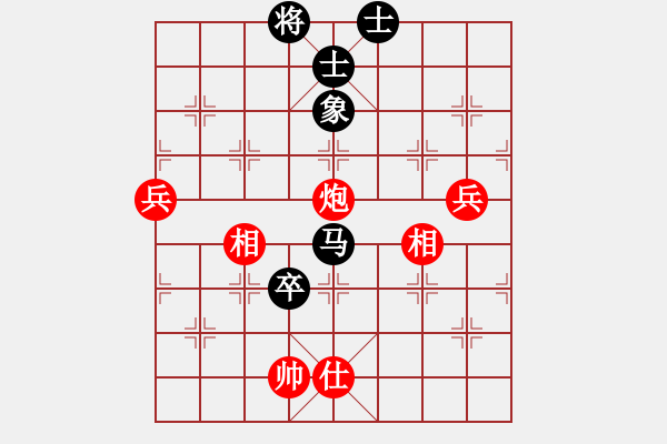 象棋棋譜圖片：十仔吳(9段)-和-飛翔過河(月將) - 步數(shù)：110 