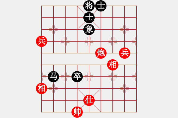 象棋棋譜圖片：十仔吳(9段)-和-飛翔過河(月將) - 步數(shù)：120 