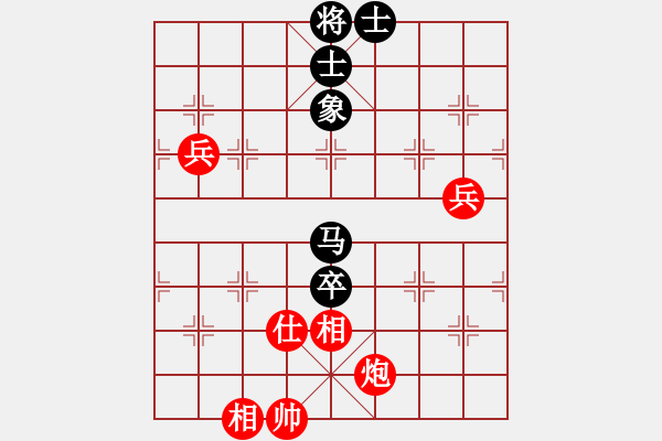 象棋棋譜圖片：十仔吳(9段)-和-飛翔過河(月將) - 步數(shù)：130 