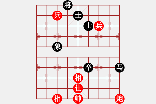 象棋棋譜圖片：十仔吳(9段)-和-飛翔過河(月將) - 步數(shù)：150 