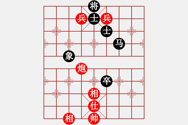 象棋棋譜圖片：十仔吳(9段)-和-飛翔過河(月將) - 步數(shù)：170 