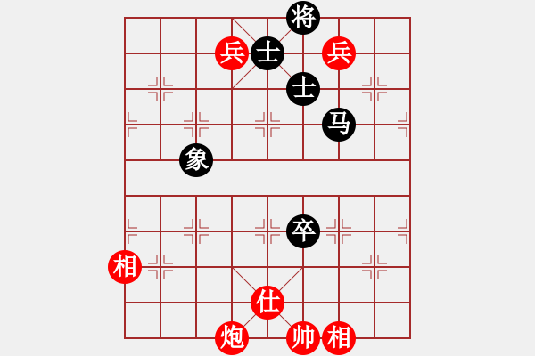 象棋棋譜圖片：十仔吳(9段)-和-飛翔過河(月將) - 步數(shù)：180 