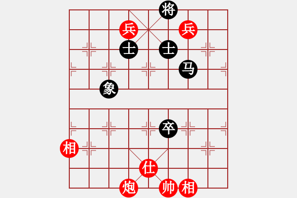 象棋棋譜圖片：十仔吳(9段)-和-飛翔過河(月將) - 步數(shù)：190 