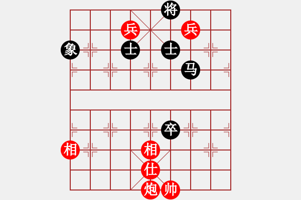 象棋棋譜圖片：十仔吳(9段)-和-飛翔過河(月將) - 步數(shù)：200 