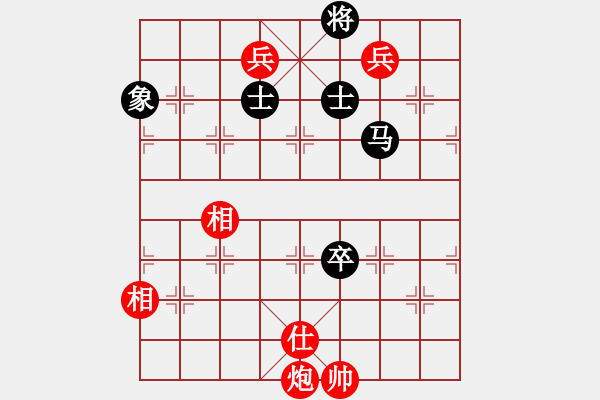 象棋棋譜圖片：十仔吳(9段)-和-飛翔過河(月將) - 步數(shù)：201 