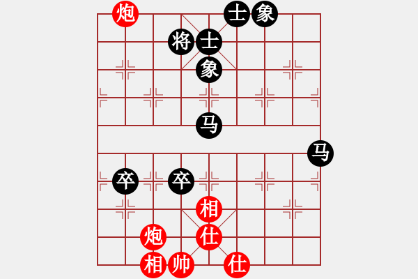 象棋棋譜圖片：強(qiáng)吾中原(9段)-負(fù)-劍雨浮生(8段) - 步數(shù)：120 