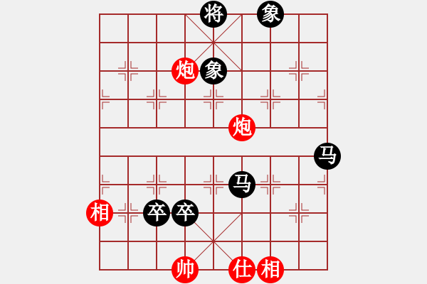 象棋棋譜圖片：強(qiáng)吾中原(9段)-負(fù)-劍雨浮生(8段) - 步數(shù)：150 