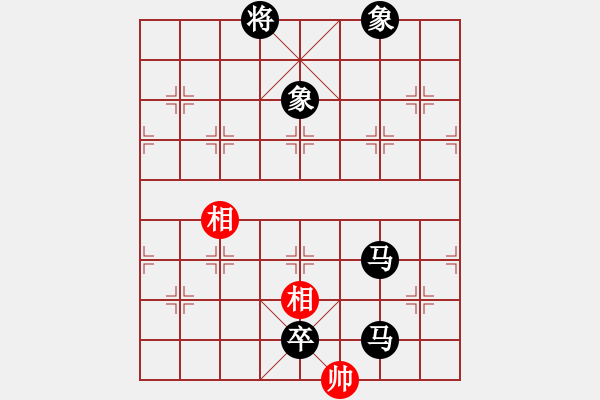 象棋棋譜圖片：強(qiáng)吾中原(9段)-負(fù)-劍雨浮生(8段) - 步數(shù)：170 