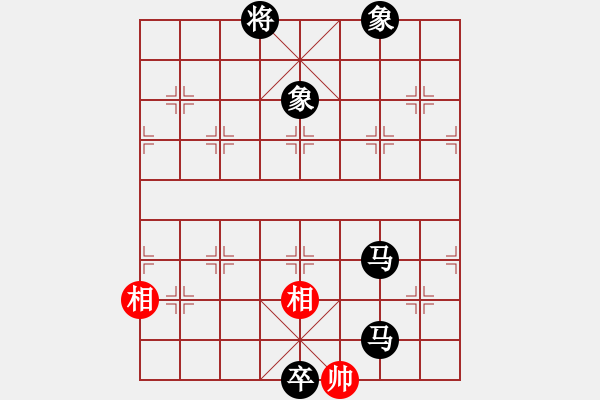 象棋棋譜圖片：強(qiáng)吾中原(9段)-負(fù)-劍雨浮生(8段) - 步數(shù)：172 