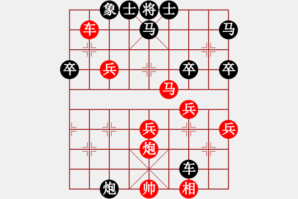 象棋棋谱图片：微雨燕双飞(5段)-胜-xiaokuail(9段) - 步数：60 