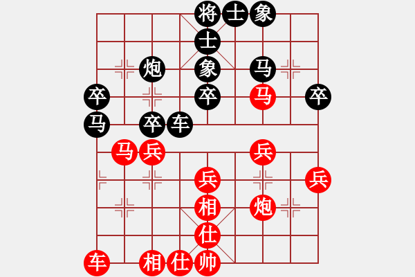 象棋棋谱图片：刘奕达 先和 周锦俊 - 步数：40 