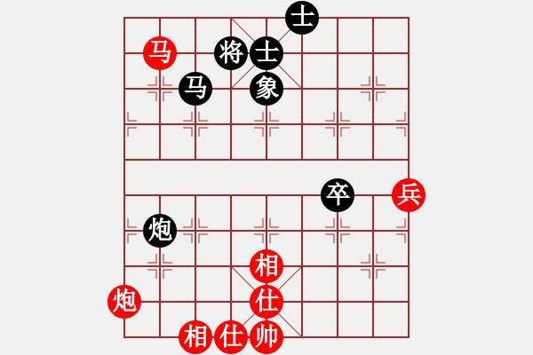 象棋棋谱图片：刘奕达 先和 周锦俊 - 步数：80 