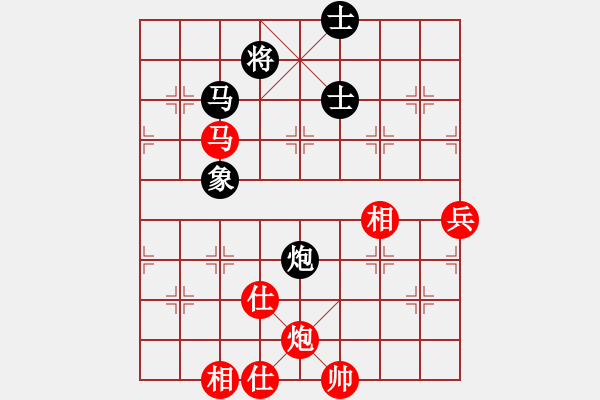 象棋棋谱图片：刘奕达 先和 周锦俊 - 步数：90 