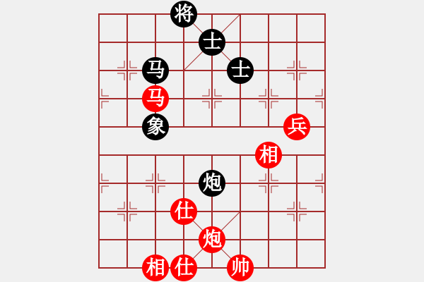 象棋棋谱图片：刘奕达 先和 周锦俊 - 步数：94 