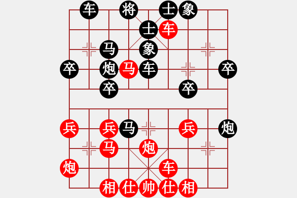 象棋棋譜圖片：第二輪3臺(tái)臨汾馬志強(qiáng)先負(fù)陽(yáng)泉張耀 - 步數(shù)：40 