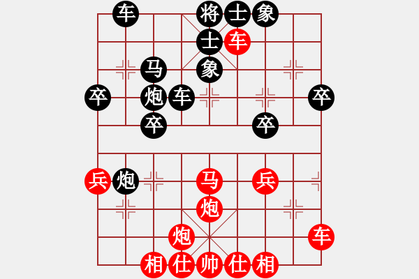 象棋棋譜圖片：第二輪3臺(tái)臨汾馬志強(qiáng)先負(fù)陽(yáng)泉張耀 - 步數(shù)：50 