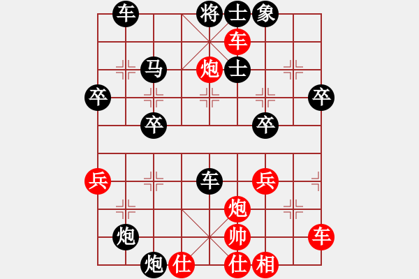 象棋棋譜圖片：第二輪3臺(tái)臨汾馬志強(qiáng)先負(fù)陽(yáng)泉張耀 - 步數(shù)：60 