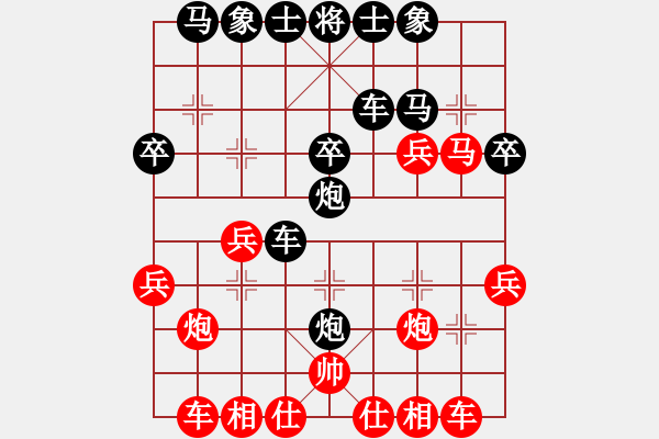 象棋棋譜圖片：今日之星(2段)-負-神將(1段) - 步數：28 