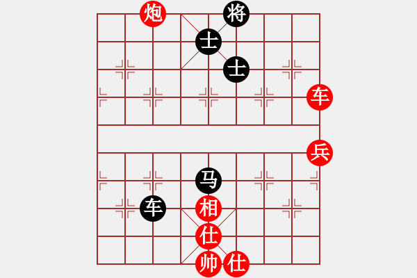 象棋棋譜圖片：華夏來(lái)客[709562674]和 小卒過(guò)河[172578414] - 步數(shù)：90 