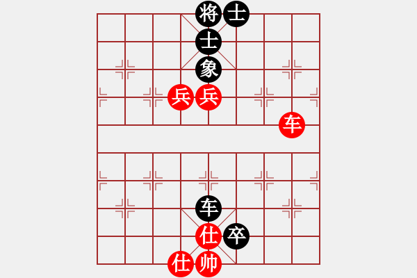 象棋棋譜圖片：淡看風(fēng)云(地煞)-和-西毒歐陽峰(電神) - 步數(shù)：100 