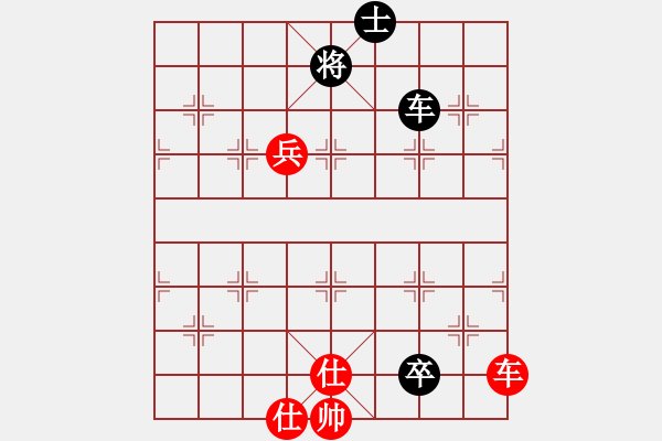 象棋棋譜圖片：淡看風(fēng)云(地煞)-和-西毒歐陽峰(電神) - 步數(shù)：110 