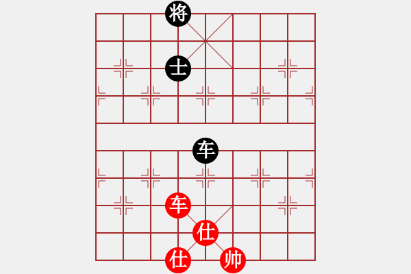 象棋棋譜圖片：淡看風(fēng)云(地煞)-和-西毒歐陽峰(電神) - 步數(shù)：130 