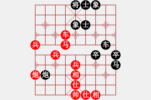 象棋棋譜圖片：淡看風(fēng)云(地煞)-和-西毒歐陽峰(電神) - 步數(shù)：60 