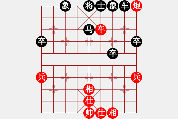 象棋棋譜圖片：我先和濱江公園大爺20221019 - 步數(shù)：100 